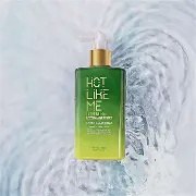 Hot Like Me Sheer Glass Coat