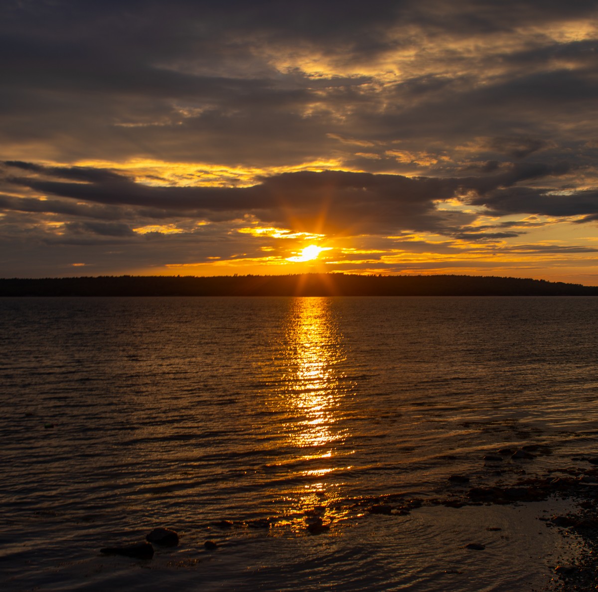 Scenery photograph by Susanne Harm