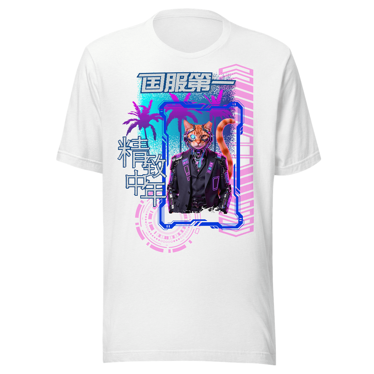 Cyberpunk Cat Neon Graphic Tee