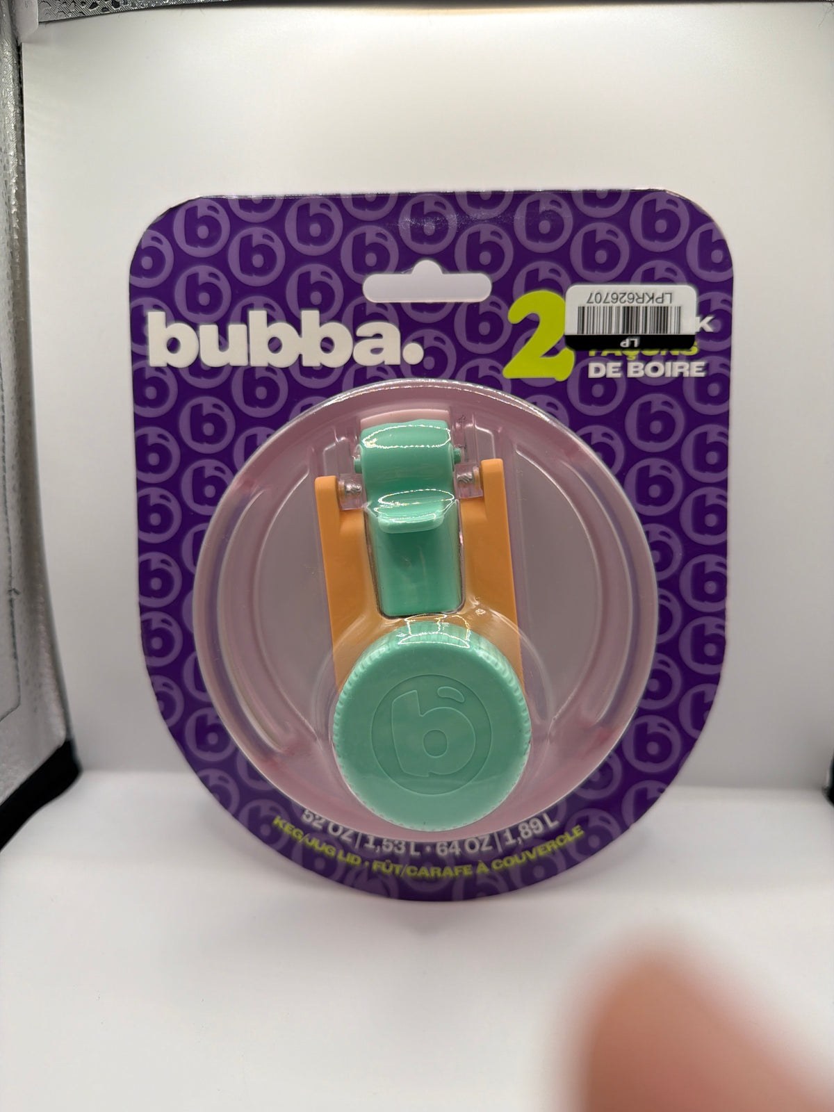 Bubba 2-in-1 Keg Mug / Drinking Jug, approximately 52 oz / 1.53 L and 64 oz / 1.89 L