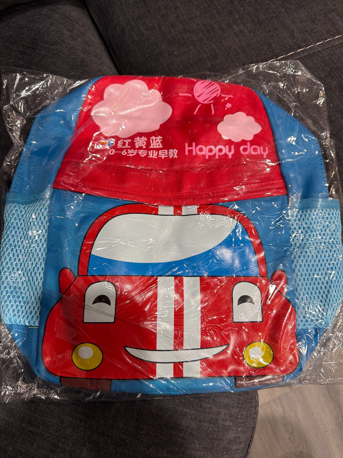 Kids Happy Day Cartoon Car Backpack – Red & Blue