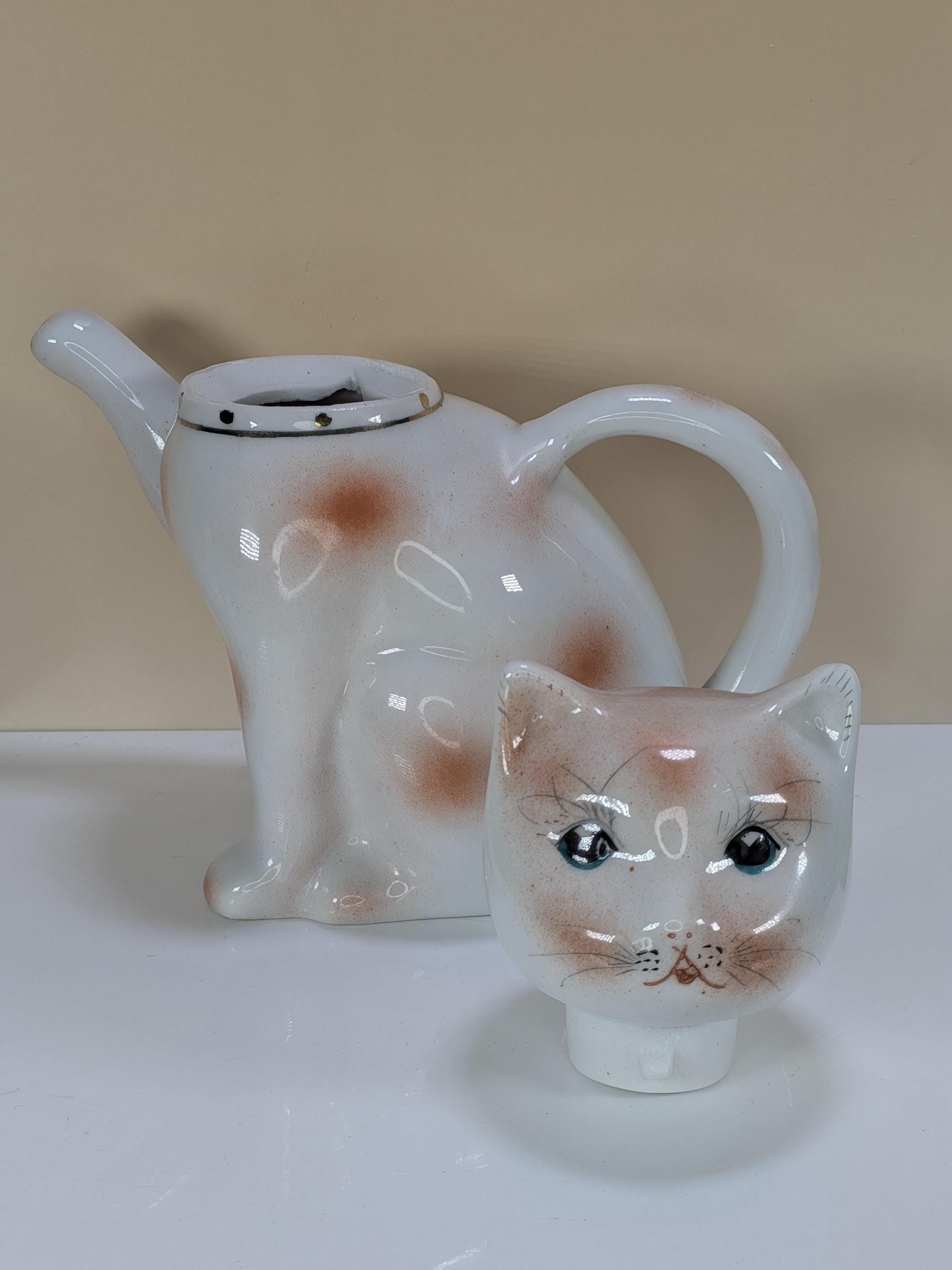 Grandmillennial Starter Kit Gift Set -Vintage 3pc Porcelain Teaware Curated Bundle: Authentic Limoges Castel, Cat Teapot, Collectible Teacup view 5
