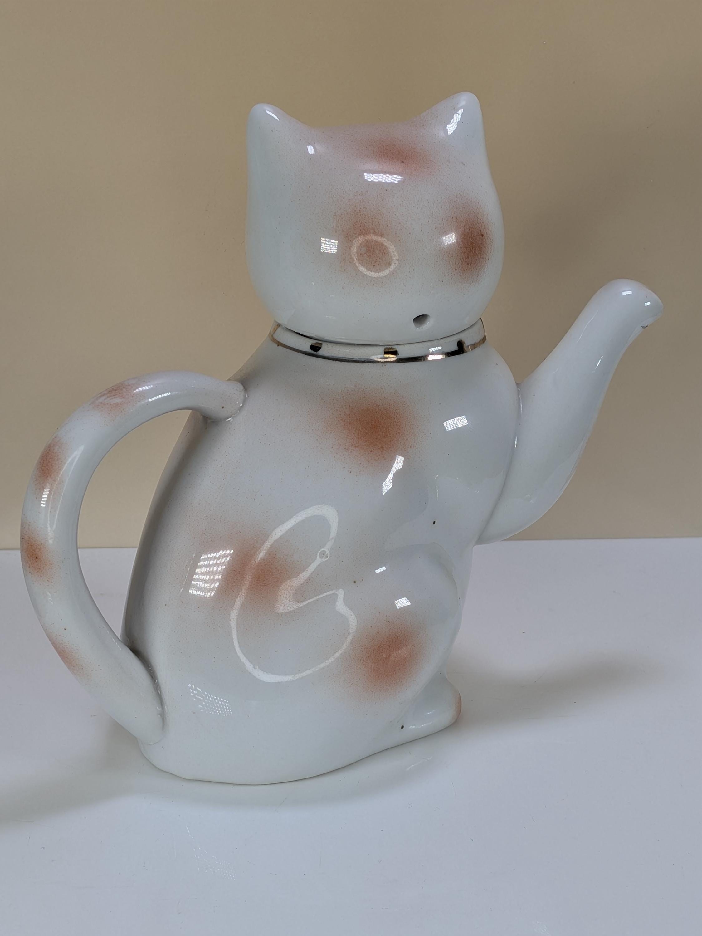 Grandmillennial Starter Kit Gift Set -Vintage 3pc Porcelain Teaware Curated Bundle: Authentic Limoges Castel, Cat Teapot, Collectible Teacup view 7