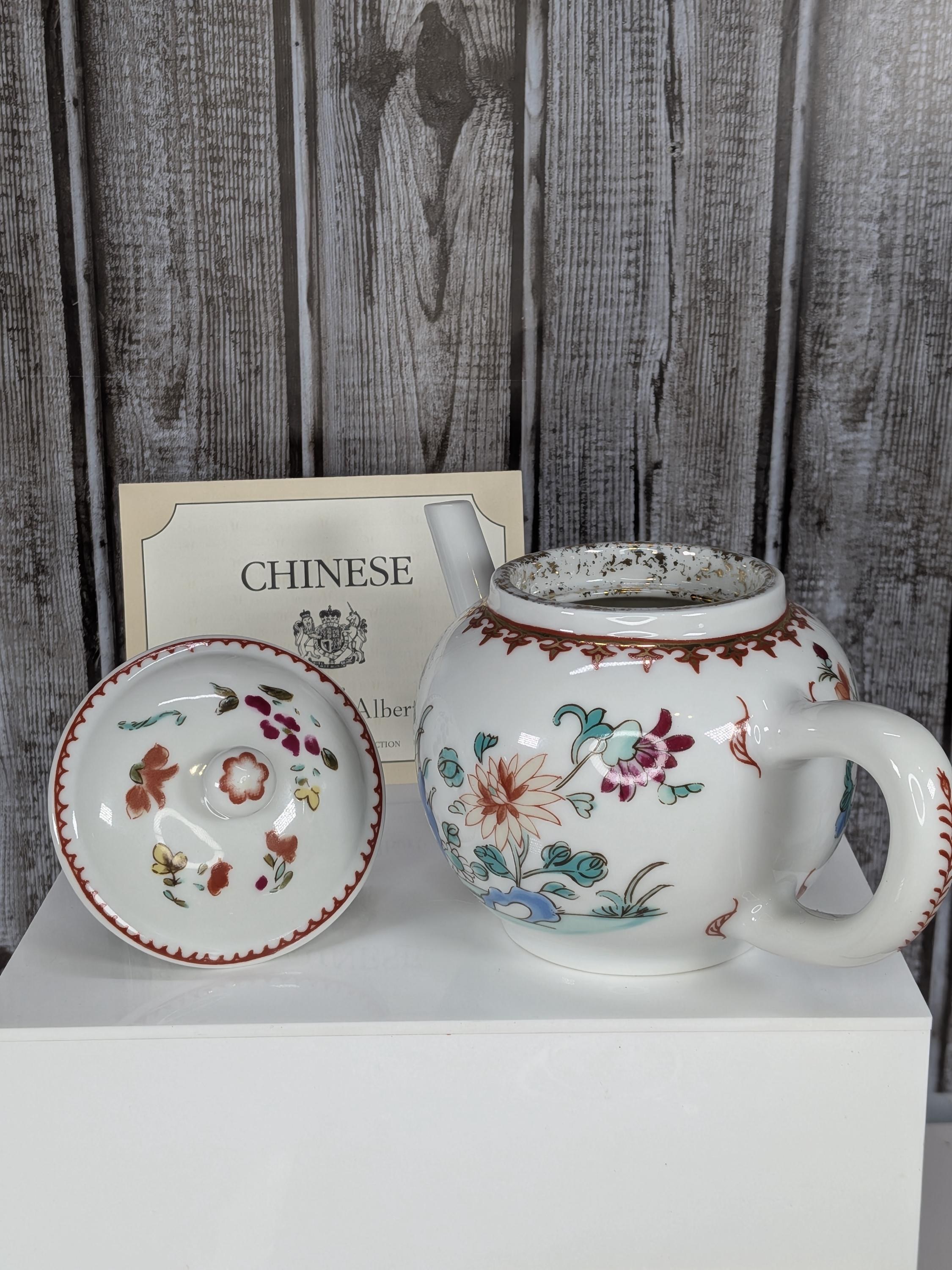1985 Franklin Mint Victoria & Albert Museum Miniature Teapot Collection - Set of 7 with COAs and Original Packaging - Gifting Teapots view 15