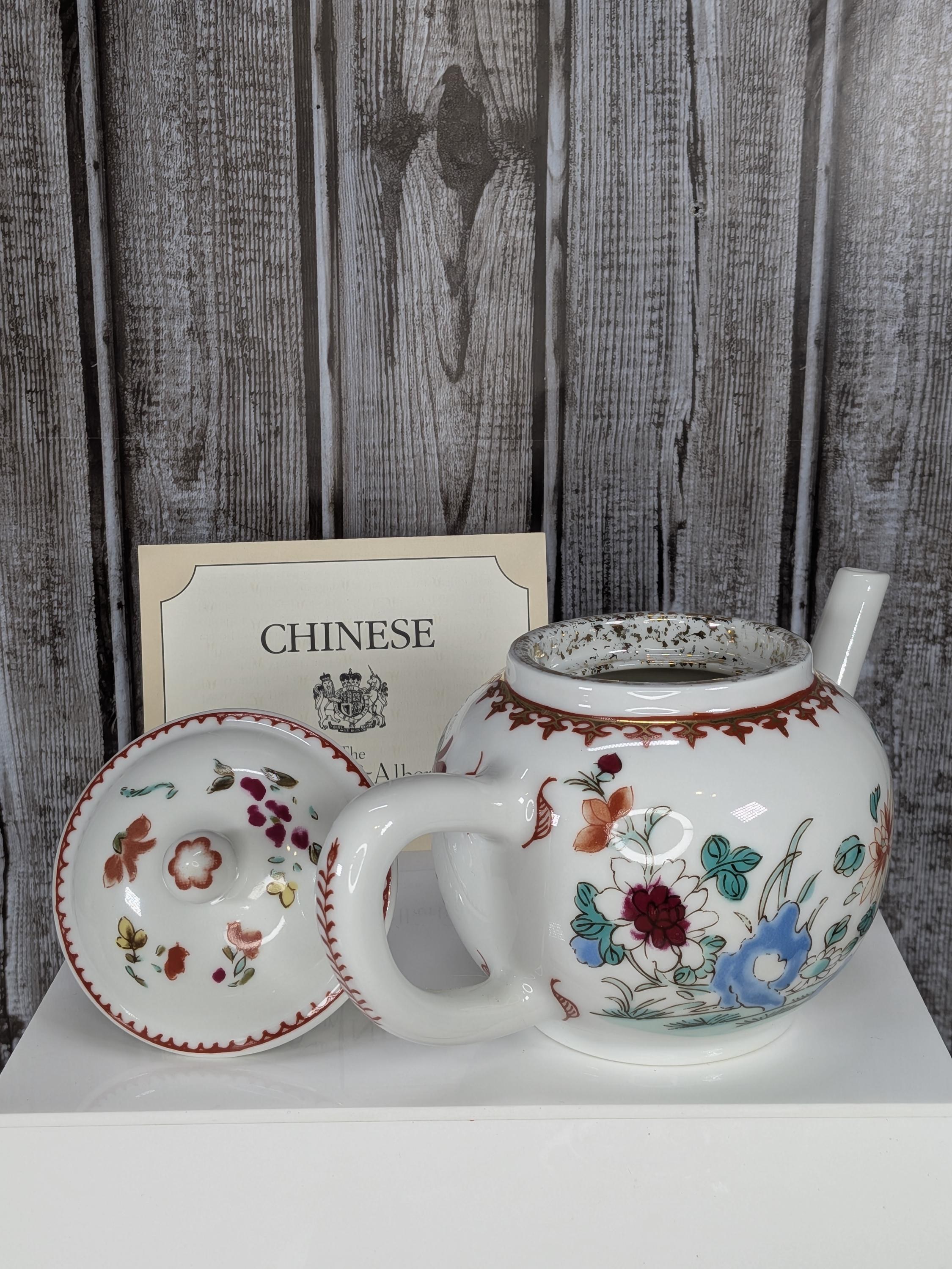 1985 Franklin Mint Victoria & Albert Museum Miniature Teapot Collection - Set of 7 with COAs and Original Packaging - Gifting Teapots view 16