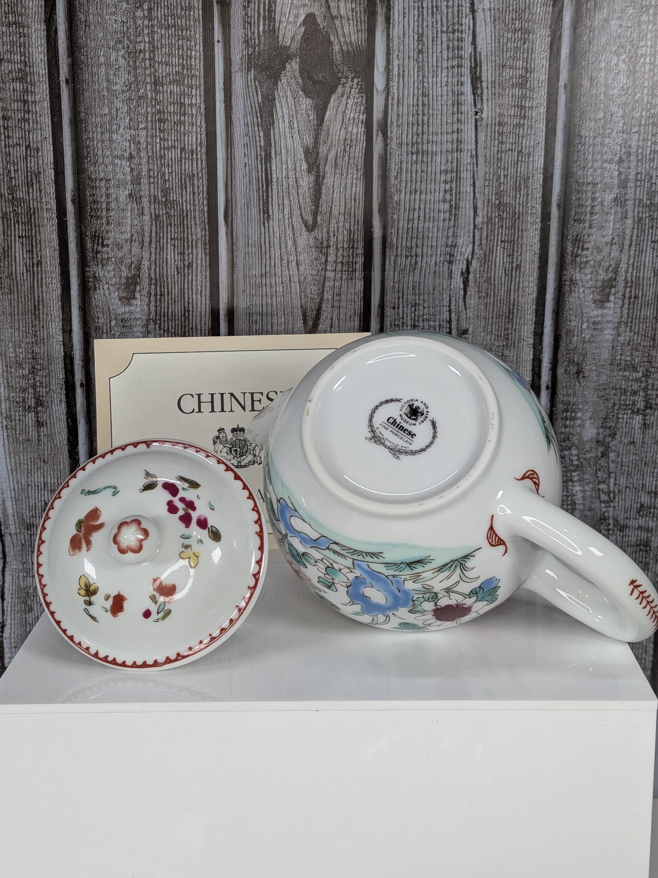1985 Franklin Mint Victoria & Albert Museum Miniature Teapot Collection - Set of 7 with COAs and Original Packaging - Gifting Teapots view 17