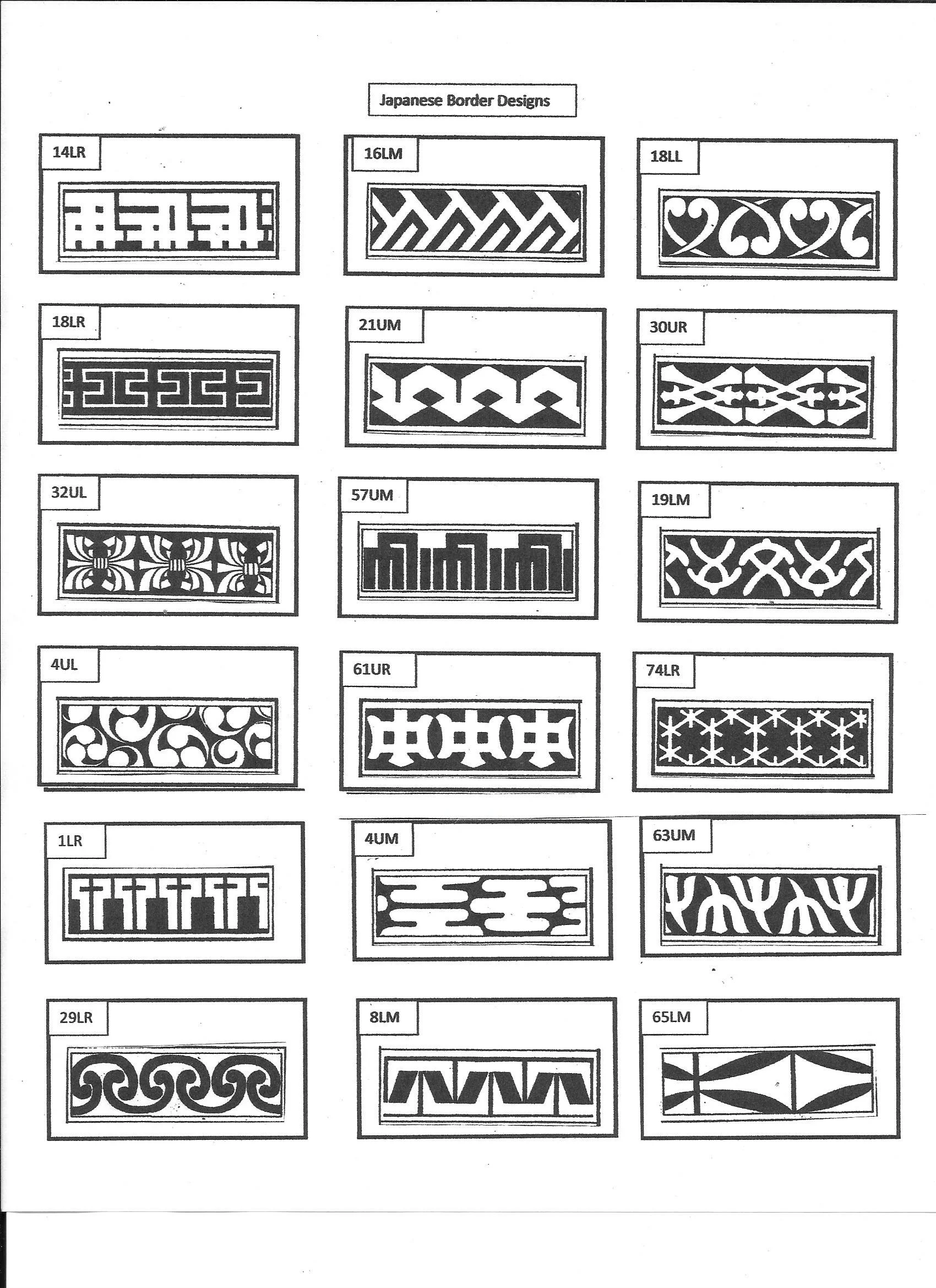Japanese border designs from the Broadus Craft Jewelry design catalog