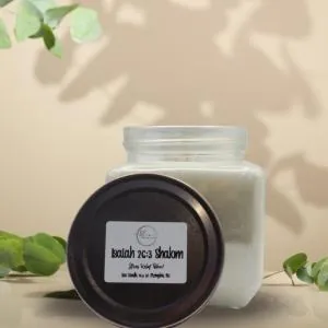 Isaiah 26:3 Shalom Soy Wax Candle