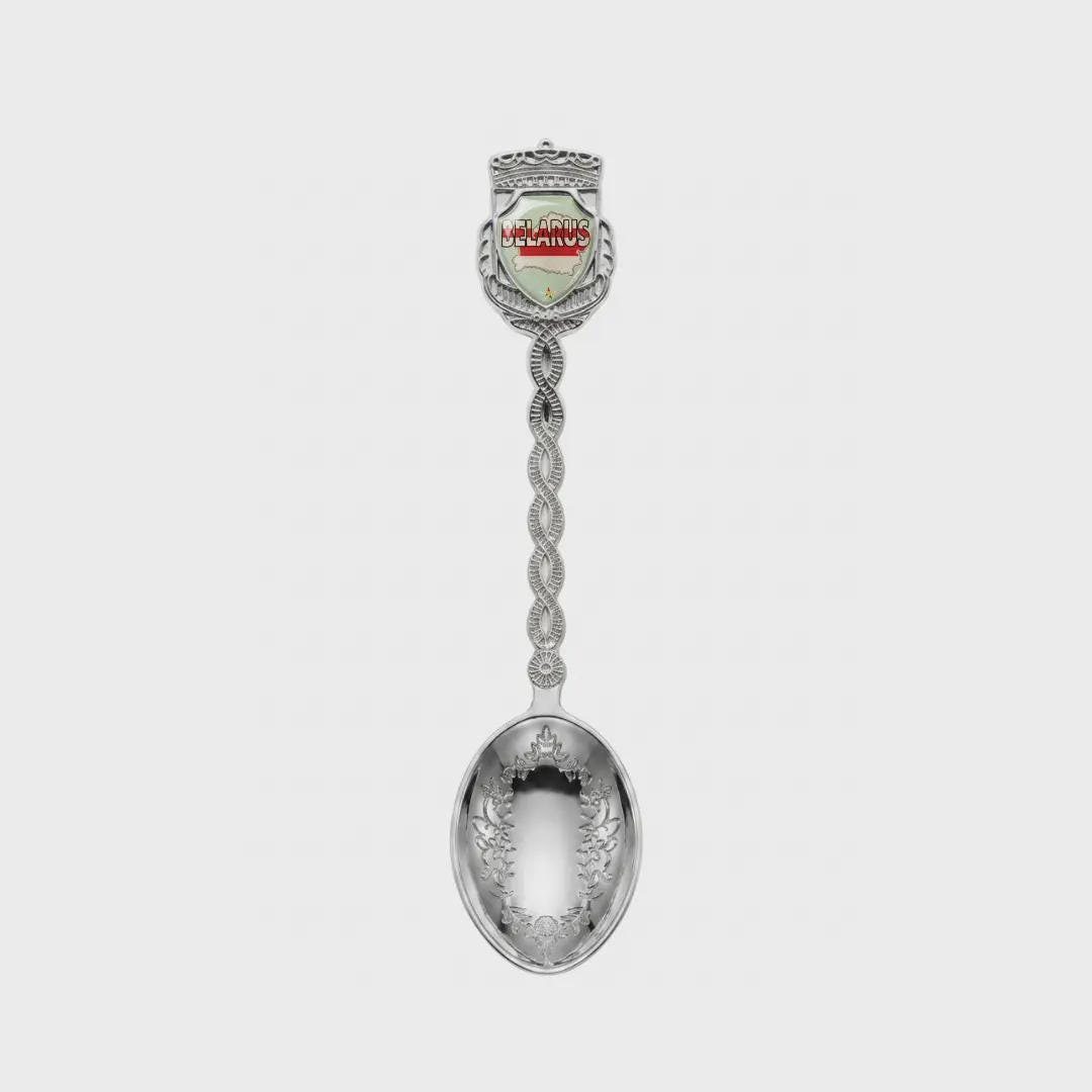 Belarus Jumbo Spoon Collectible Souvenir 4.5"