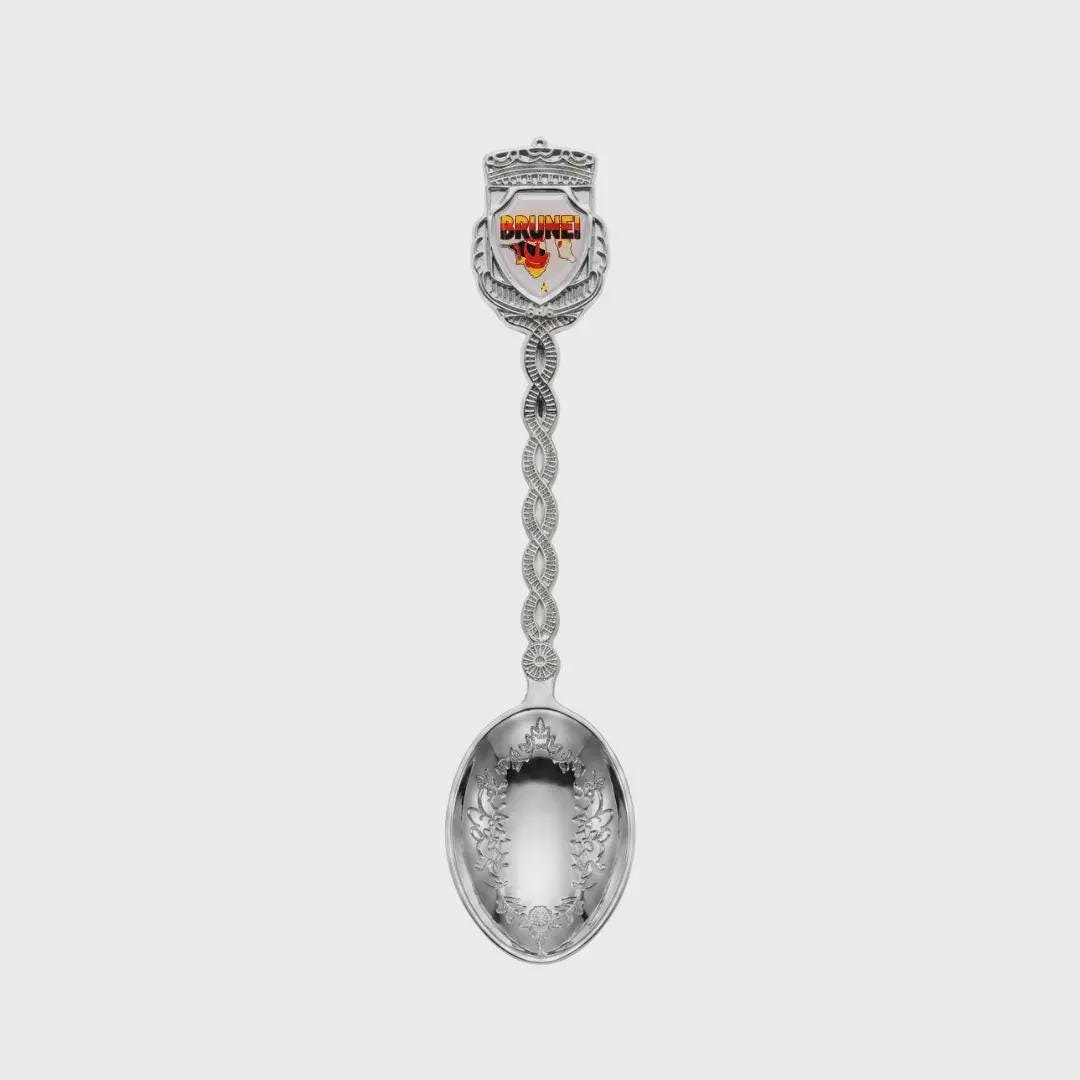 Brunei Jumbo Spoon Collectible Souvenir 4.5"
