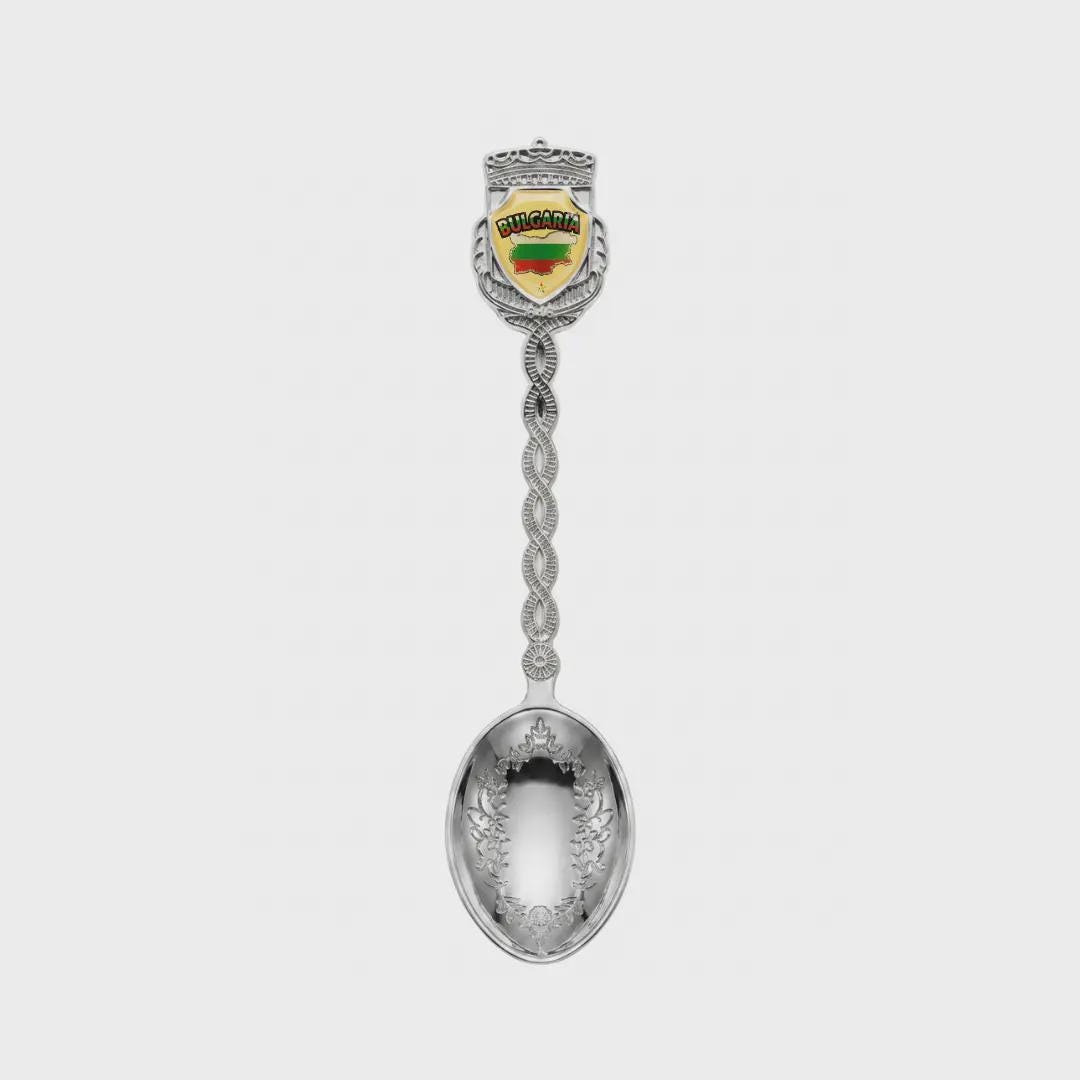 Bulgaria Jumbo Spoon Collectible Souvenir 4.5"
