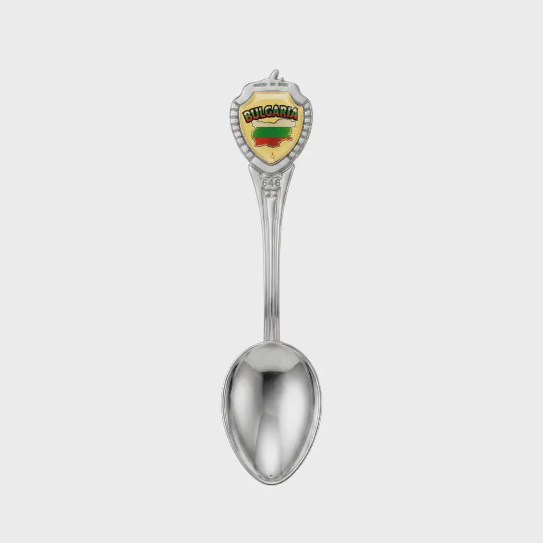 Bulgaria Mini Spoon Collectible Souvenir 3.4"