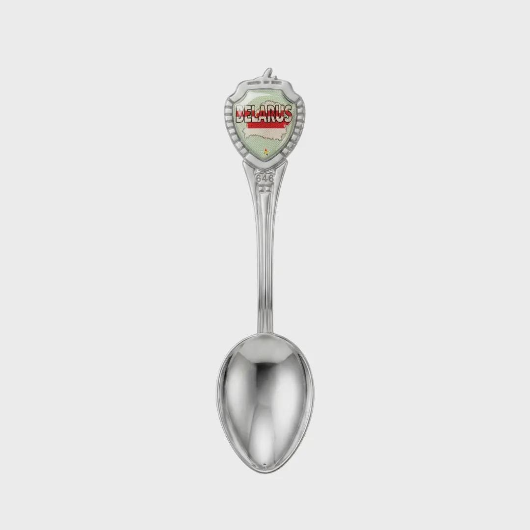Belarus Mini Spoon Collectible Souvenir 3.4"