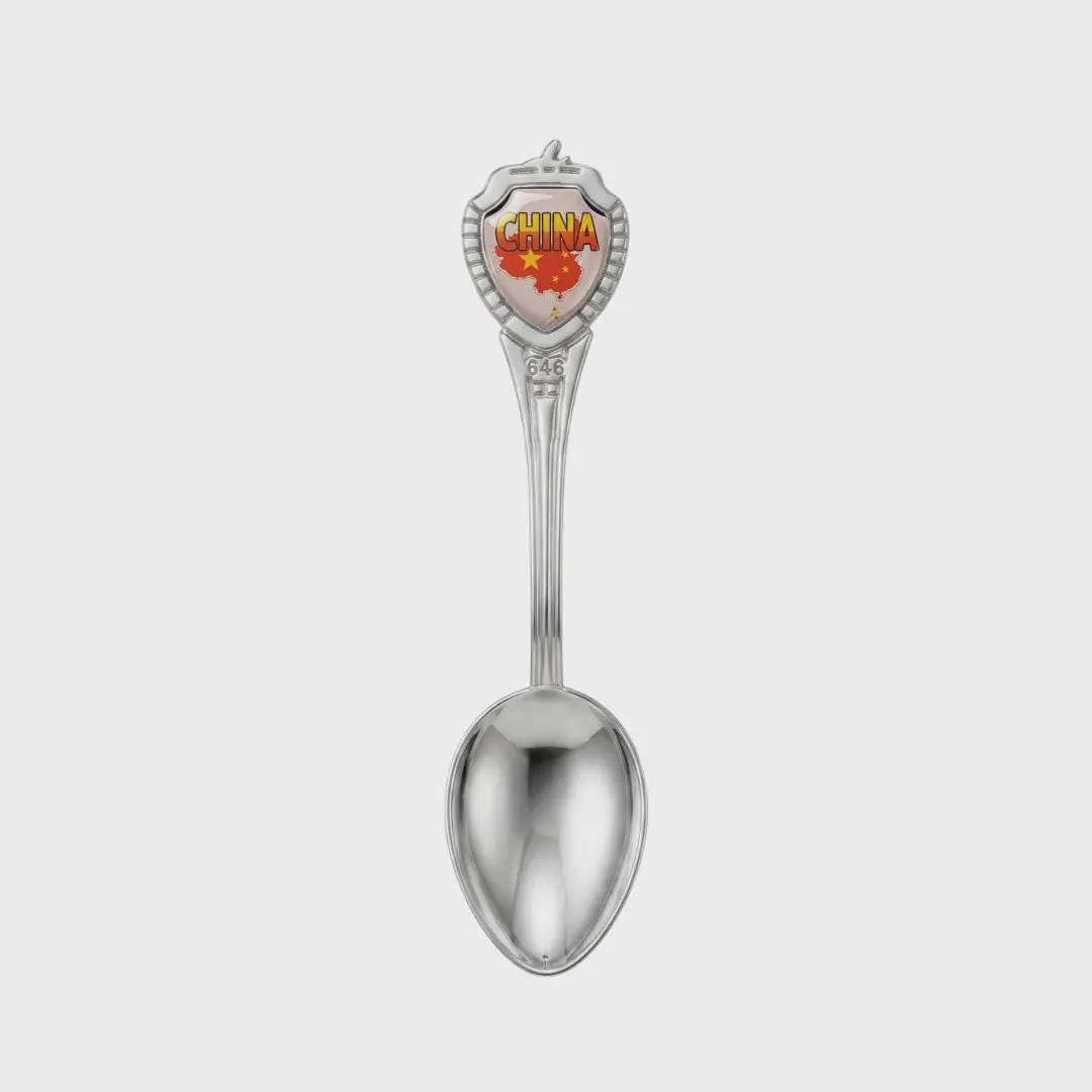 China Mini Spoon Collectible Souvenir 3.4"