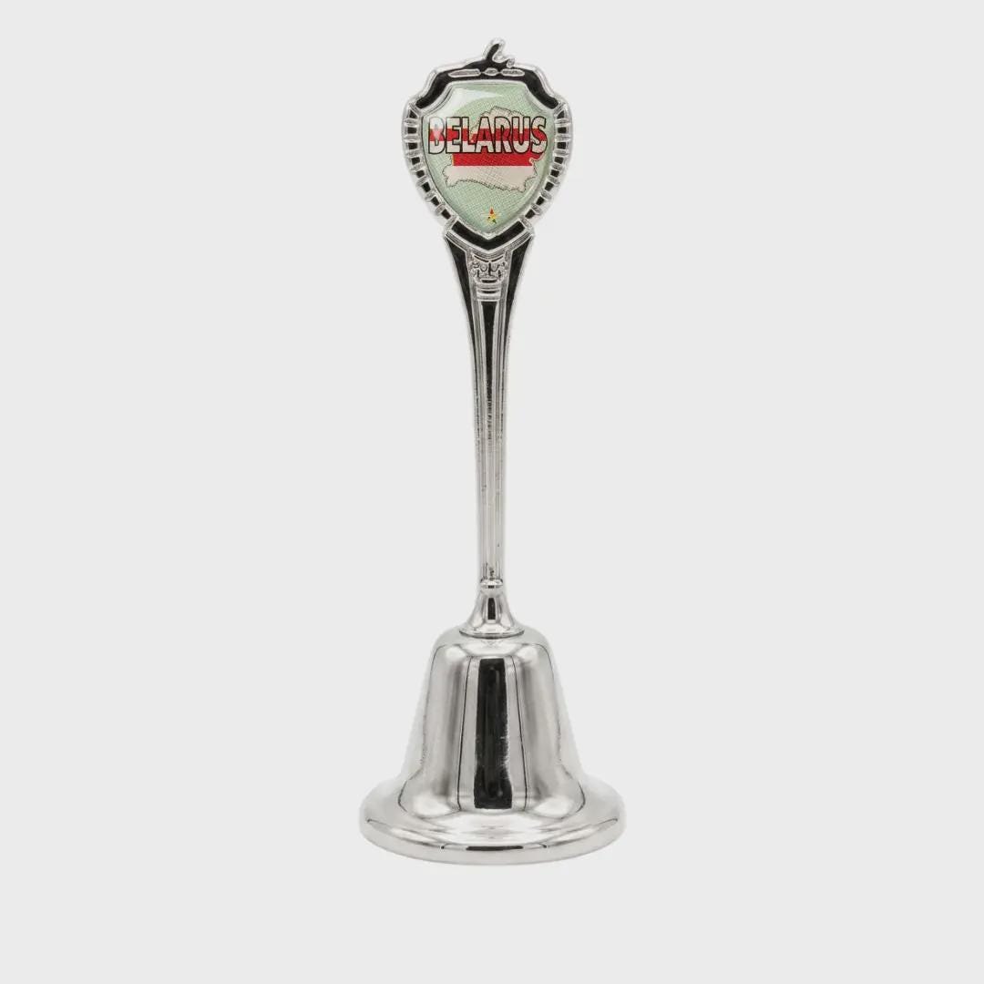 Belarus Collectible Souvenir Metal Zinc Long Bell