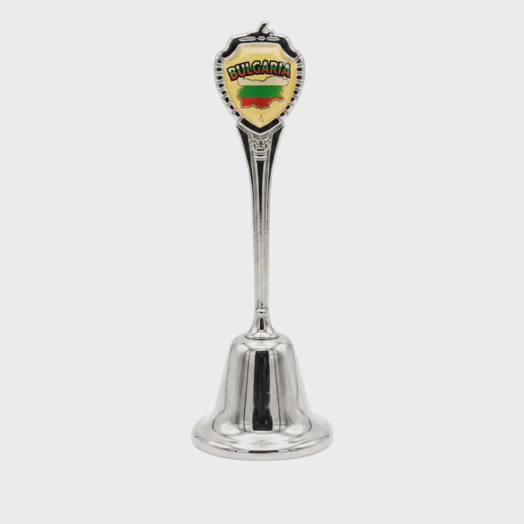 Bulgaria Collectible Souvenir Metal Zinc Long Bell