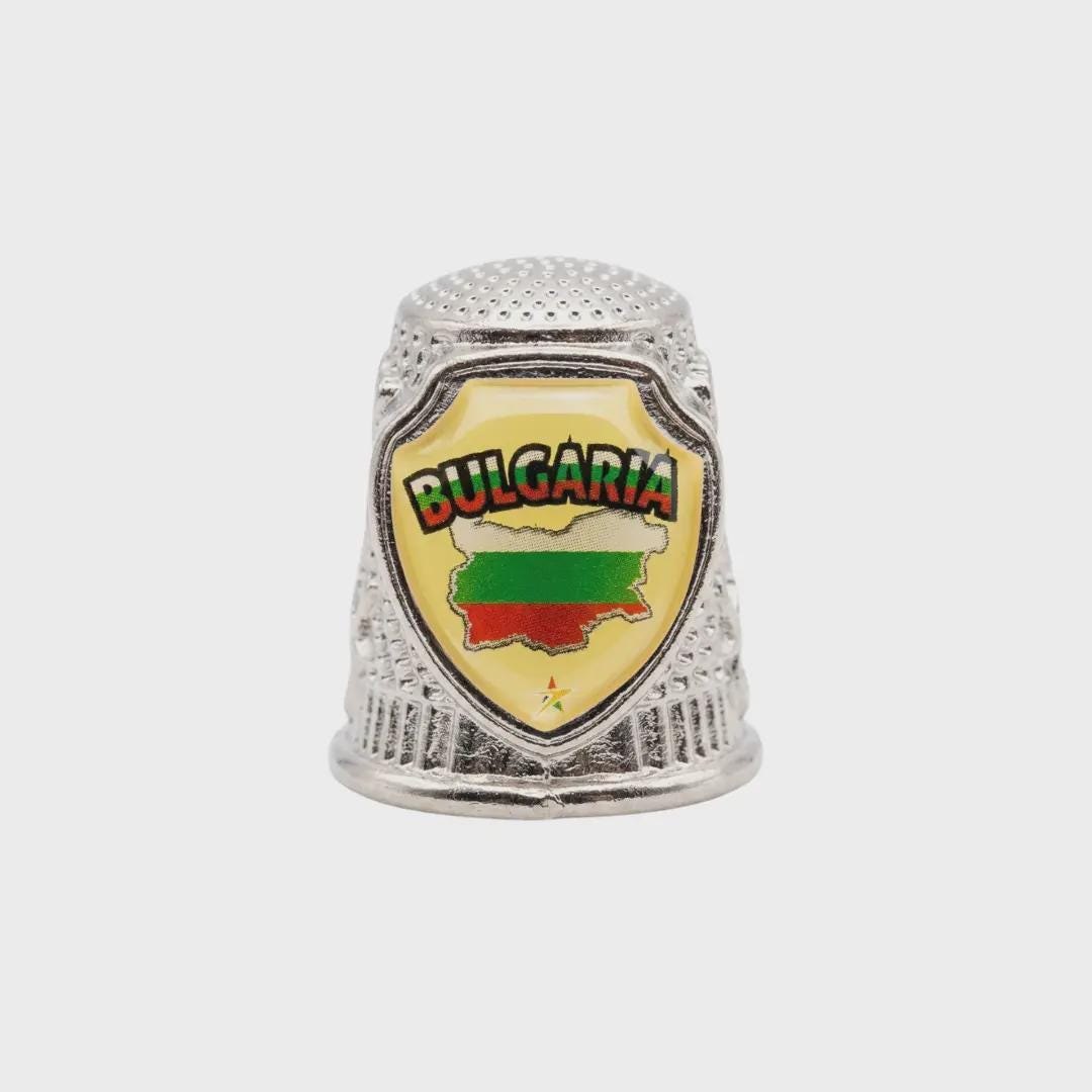 Bulgaria Collectible Souvenir Metal Zinc Thimble