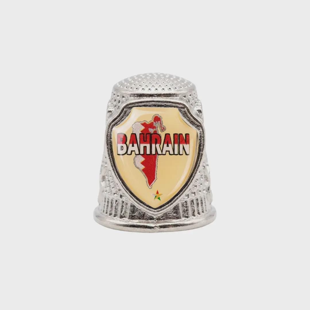 Bahrain Collectible Souvenir Metal Zinc Thimble