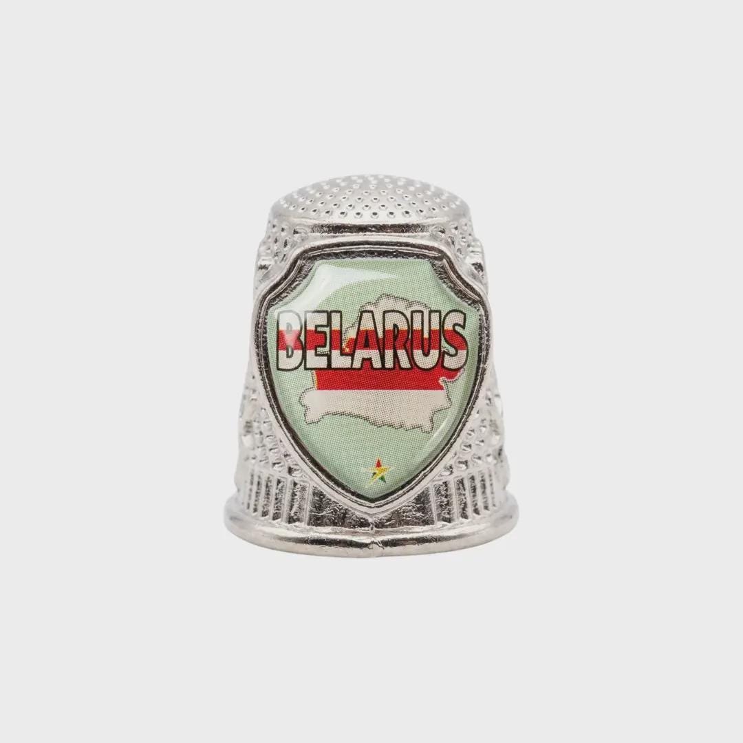 Belarus Collectible Souvenir Metal Zinc Thimble