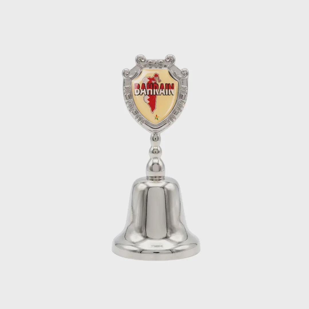Bahrain Collectible Souvenir Metal Zinc Small Bell