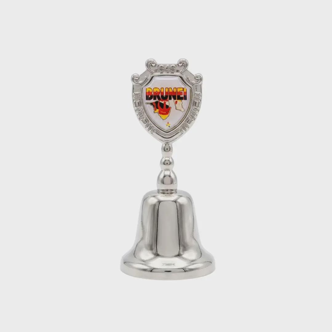 Brunei Collectible Souvenir Metal Zinc Small Bell