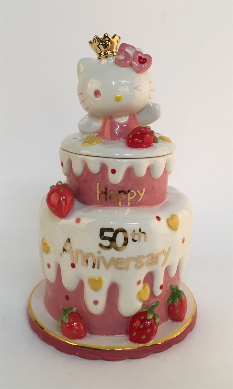 Hello Kitty 50th Anniversary Cake Cookie Jar
