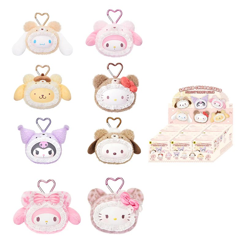 SANRIO Fluffy Teddy Bear Plush Keychain Gift Blind Box