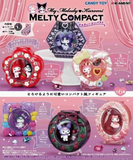 Re-Ment Sanrio My Melody & Kuromi Makeup Box Blind Box(6pcs)