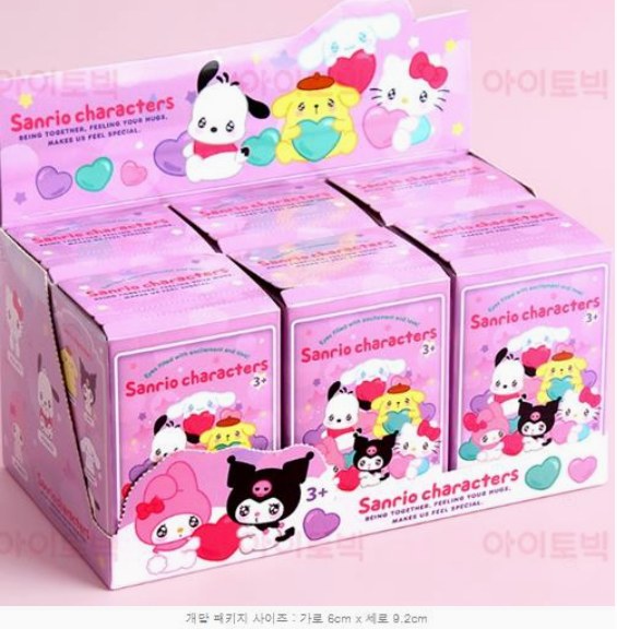 Sanrio Characters Emo Kyun Random Figure