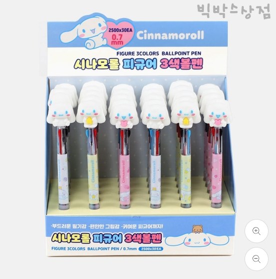 Sanrio Figure 3-COLOR Ballpoint Pen - Cinnamoroll