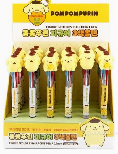Sanrio Figure 3-COLOR Ballpoint Pen - Pompompurin