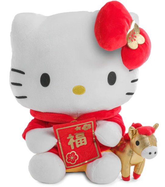 Hello Kitty with Lucky Horse Plush