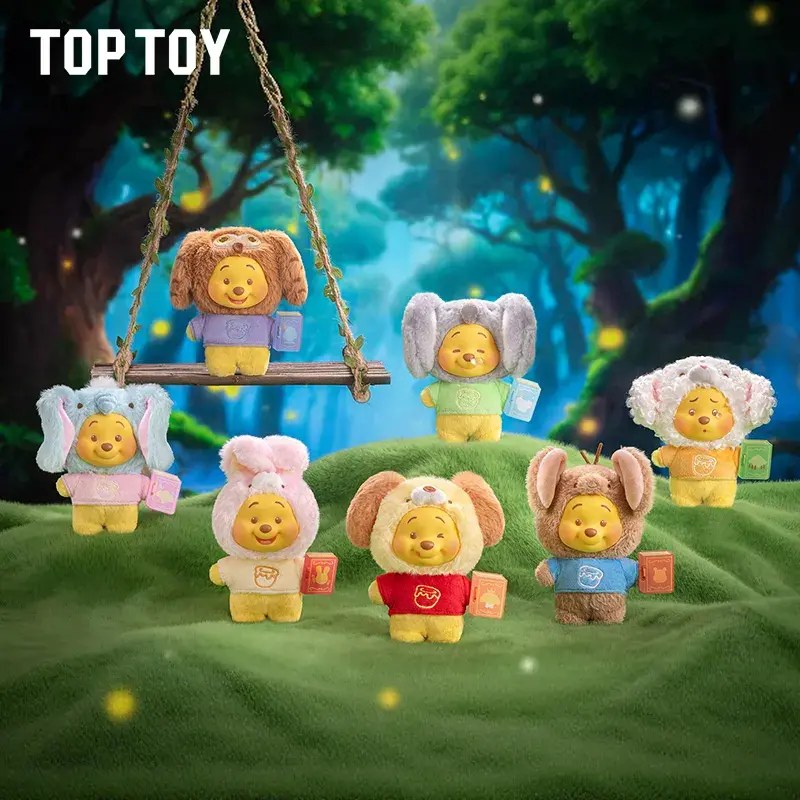 Winnie the Pooh Animal Storybook Series Plush Keychain Blind Box
