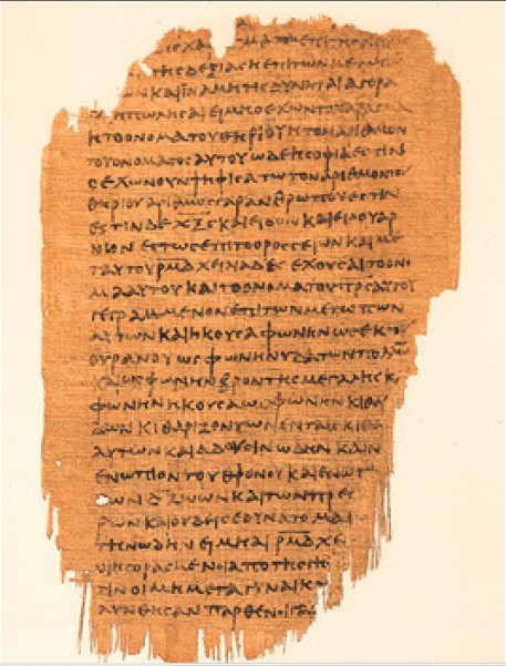 Ancient papyrus manuscript preserving part of Revelation 13