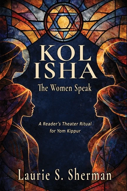 Cover of Kol Isha by Laurie S. Sherman