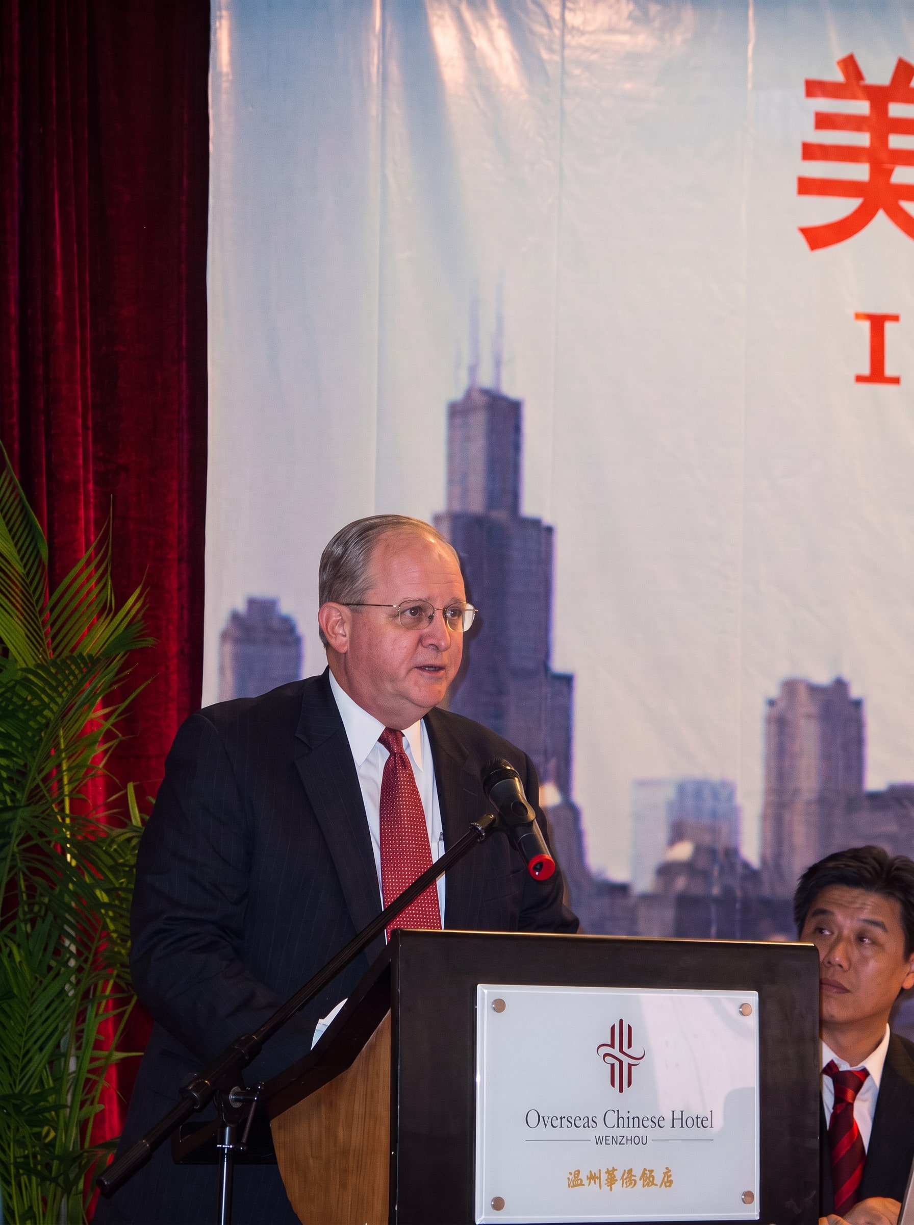 Kevin McNulty Sr. speaking in Shanghai in 2008