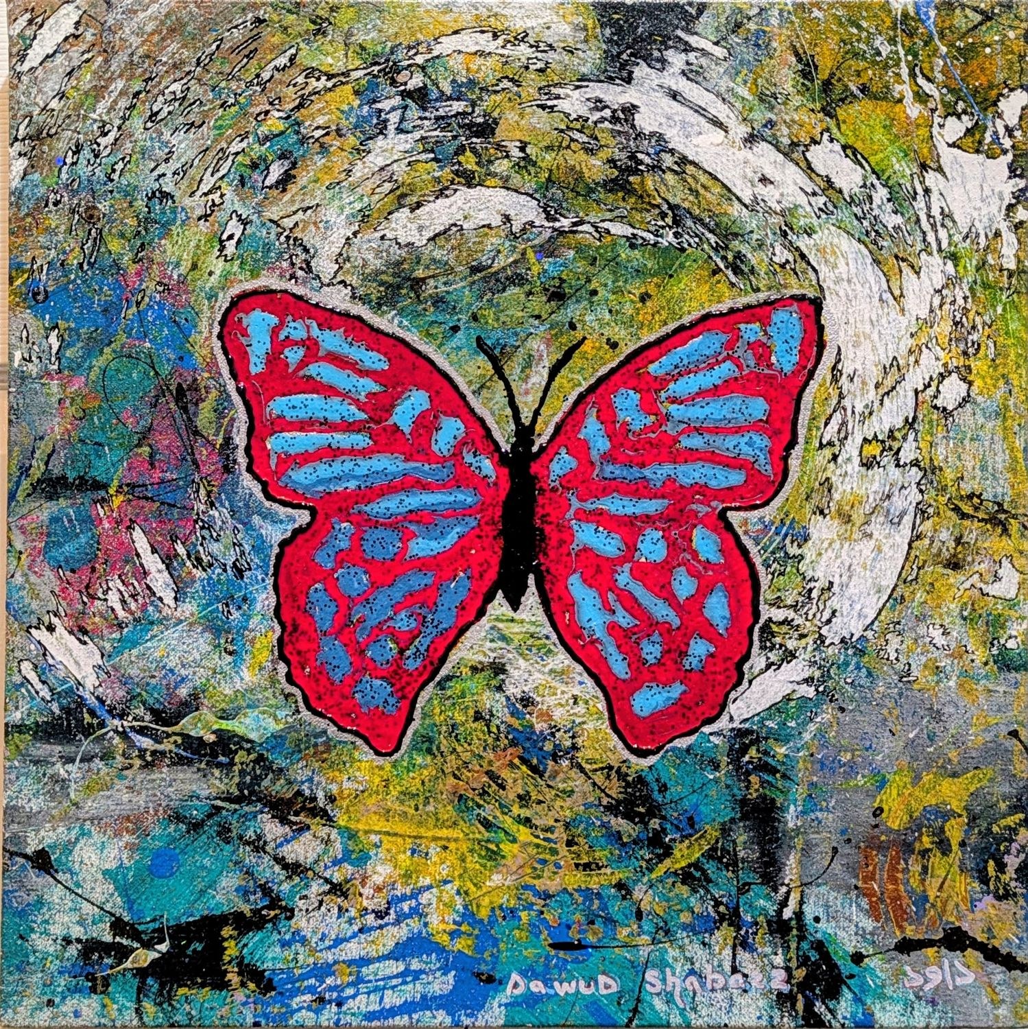 Evolution #8 by Dawud Shabazz