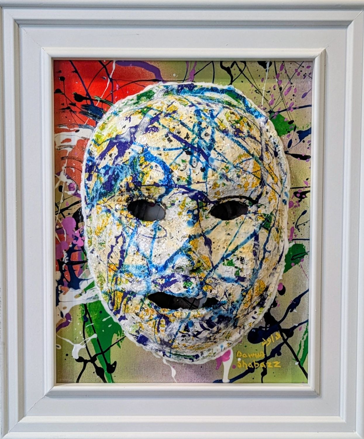 Eye See Art #5 by Dawud Shabazz