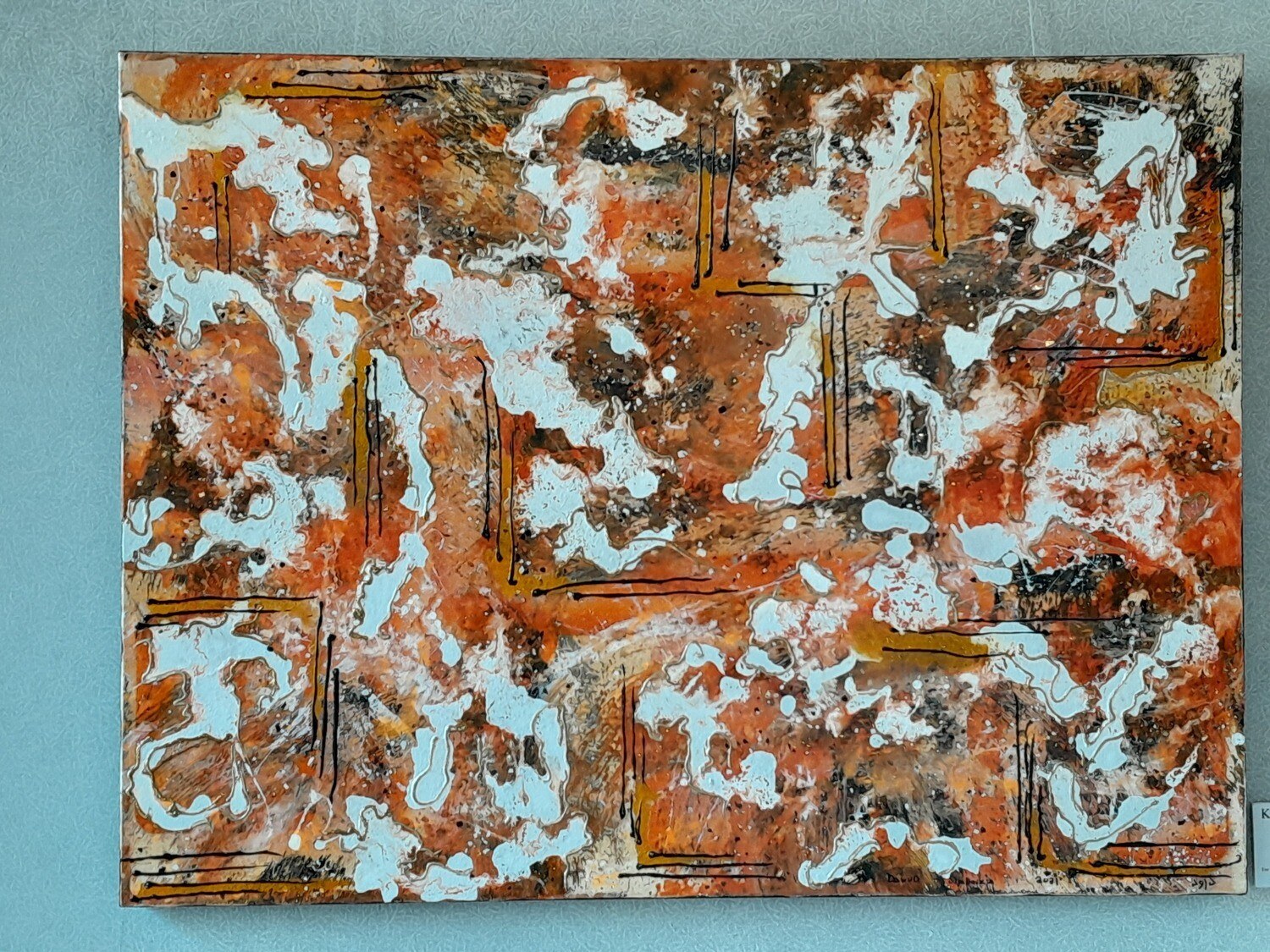Kingdom with Freedom by Dawud Shabazz