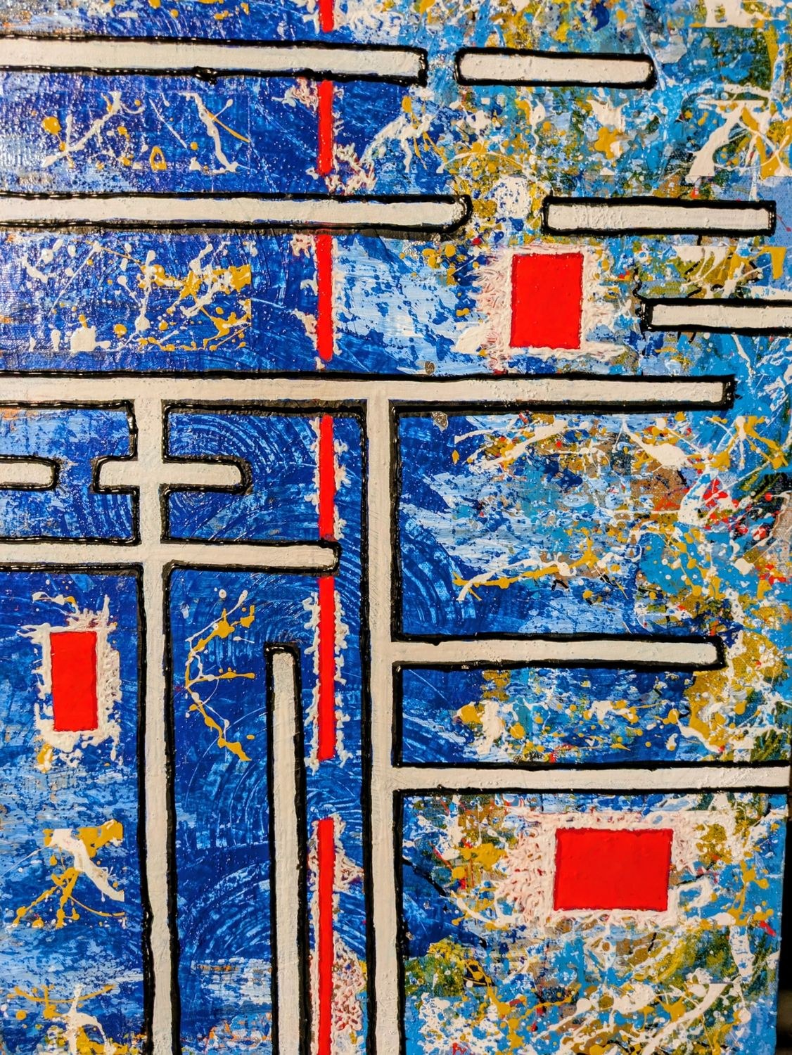 Windows of Abstract #A by Dawud Shabazz