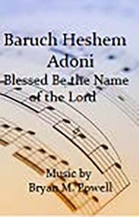 Baruch Hashem Adoni sacred music cover