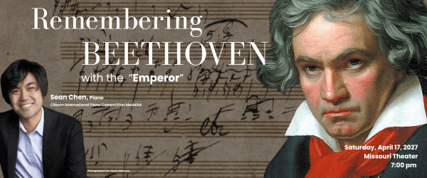Promotional artwork for Remembering Beethoven.