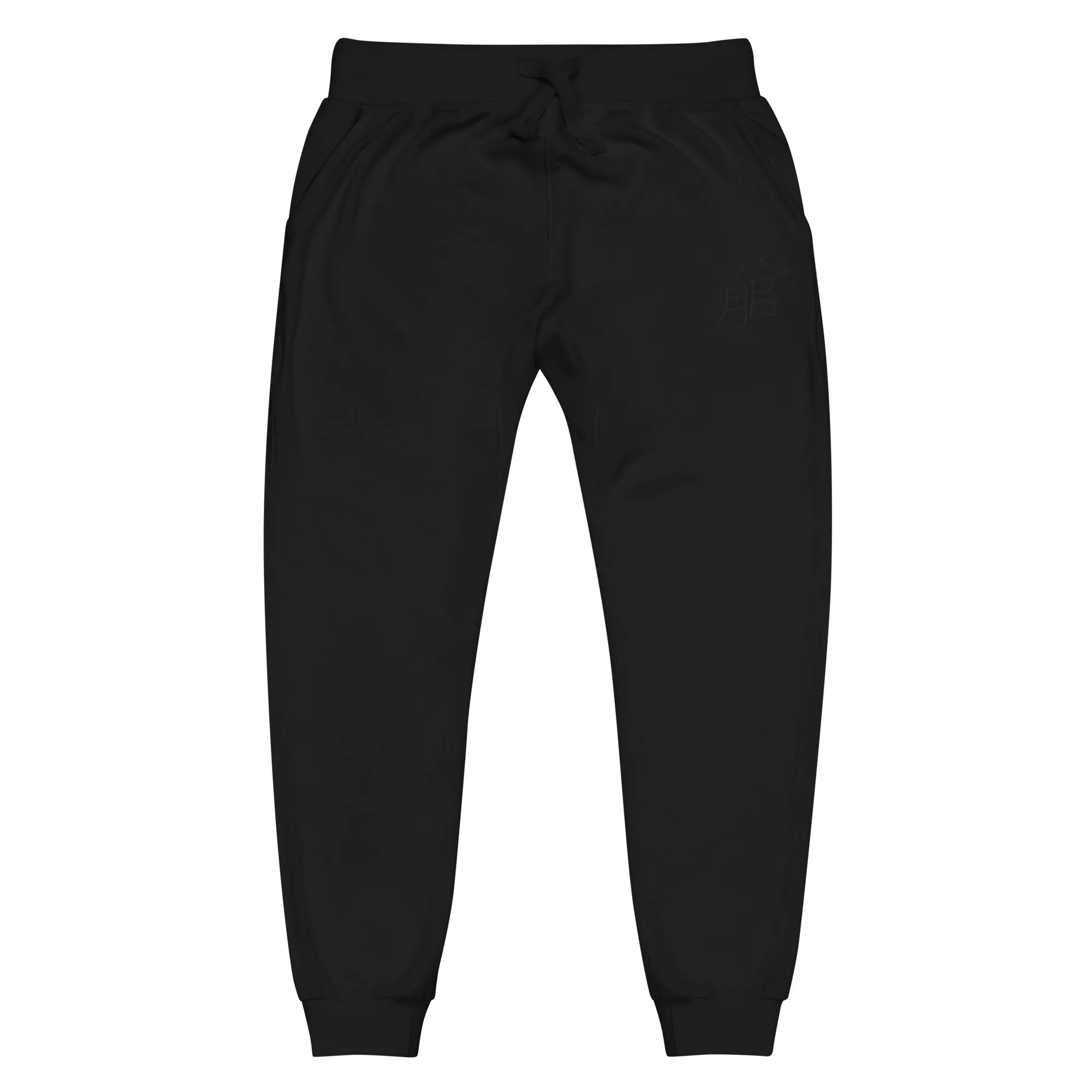 Andreco B. .2 (bob) fleece sweatpants