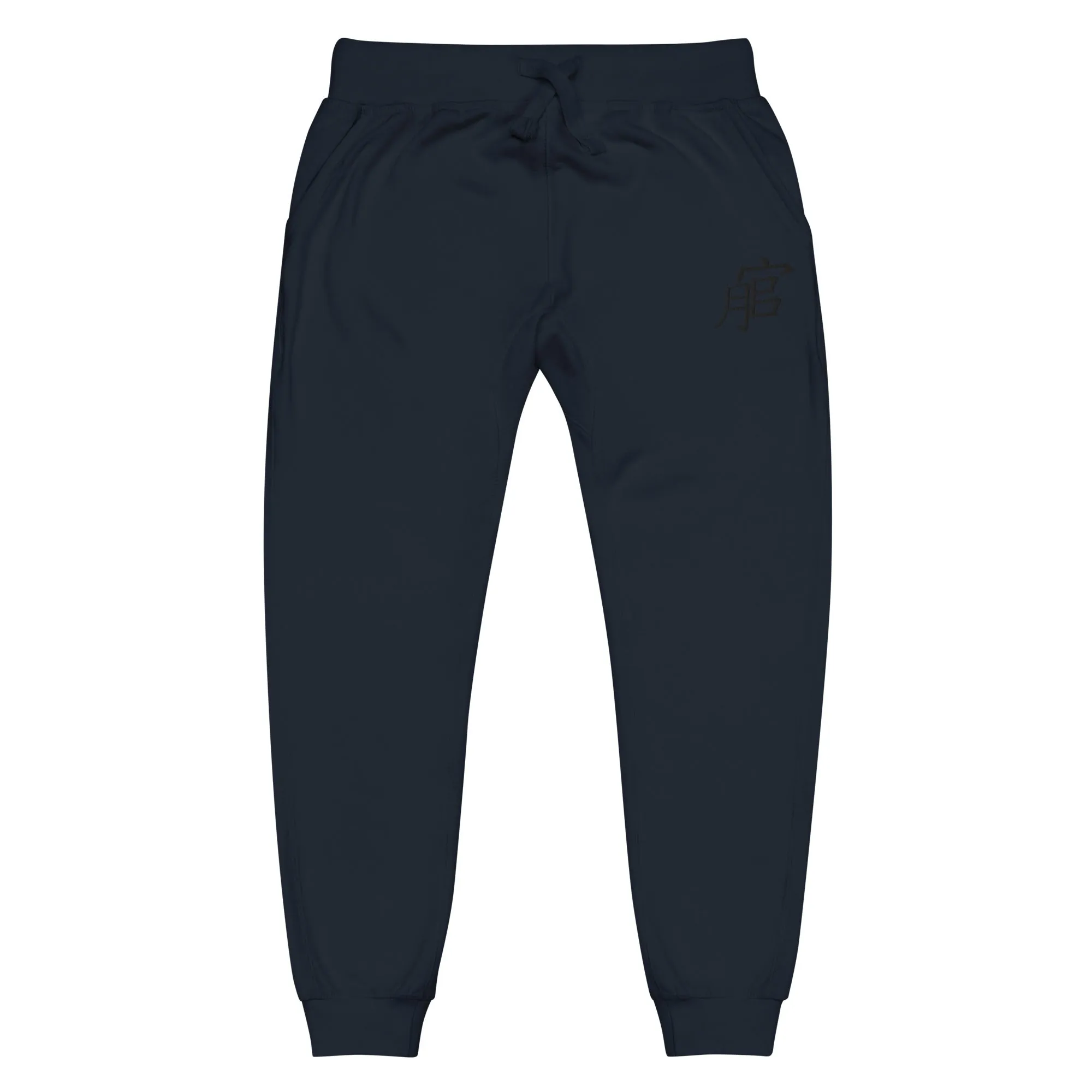 Andreco B. .2 fleece sweatpants