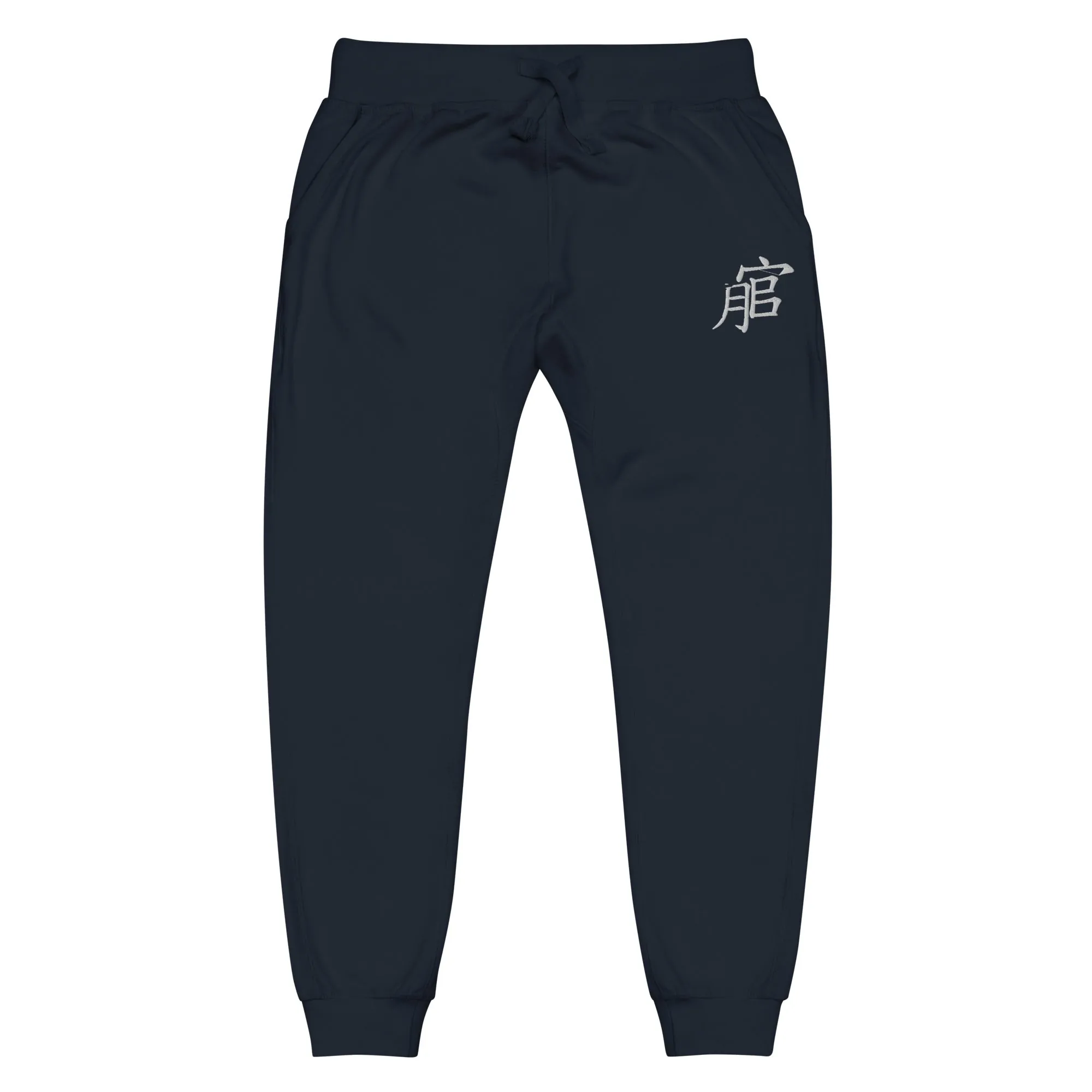 Andreco B. .2 fleece sweatpants