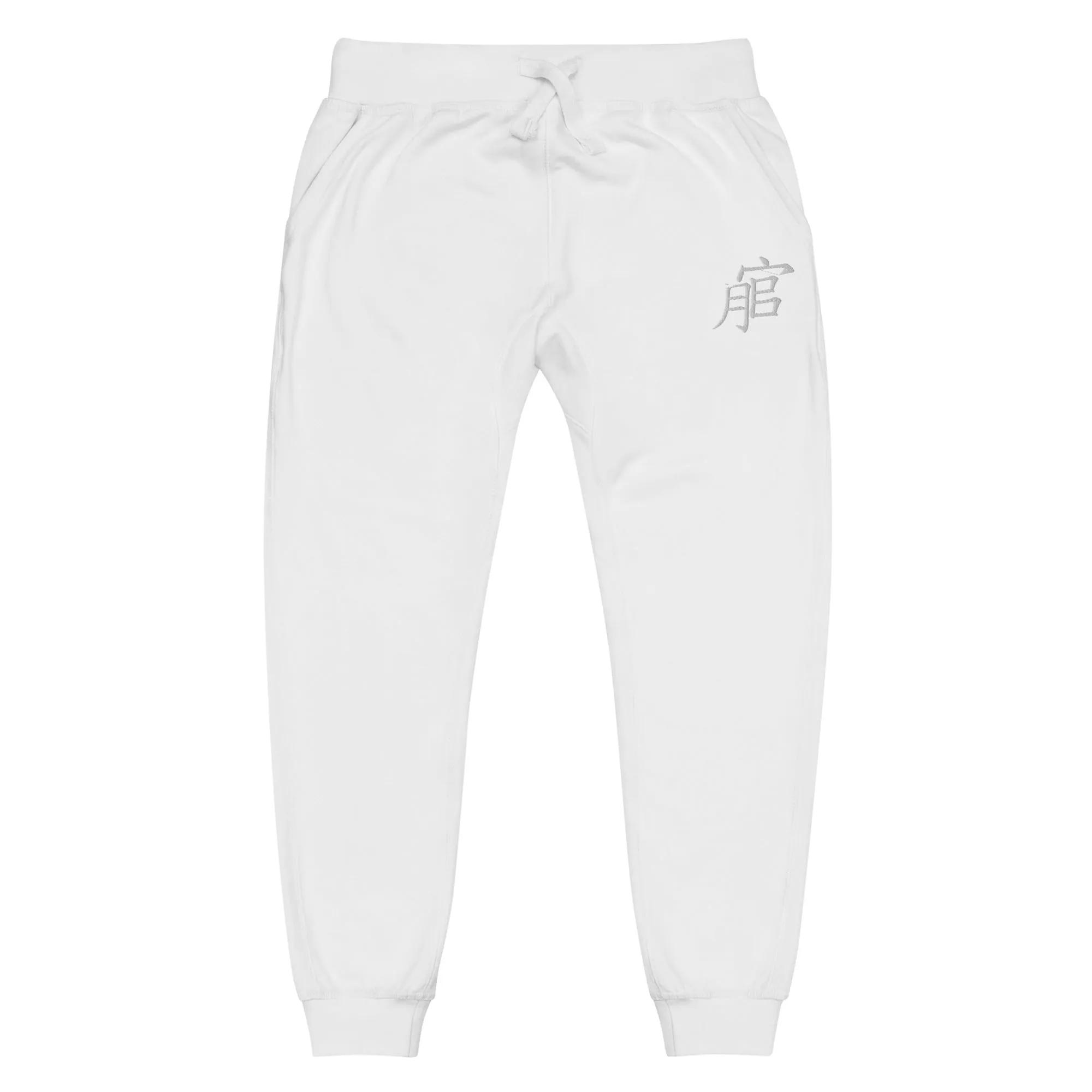 Andreco B. .2 (wow) fleece sweatpants