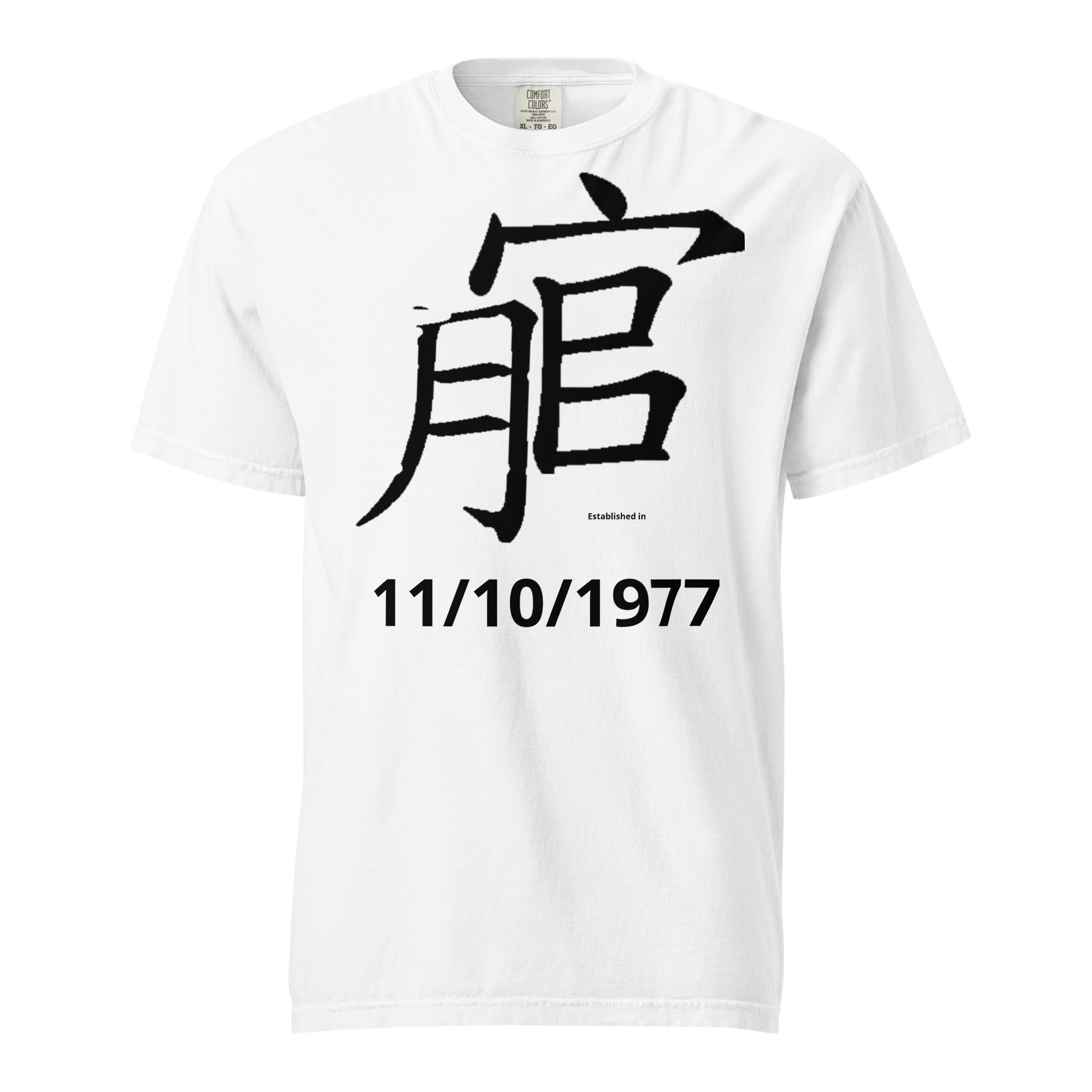 Andreco B. Chinese character graphic t-shirt