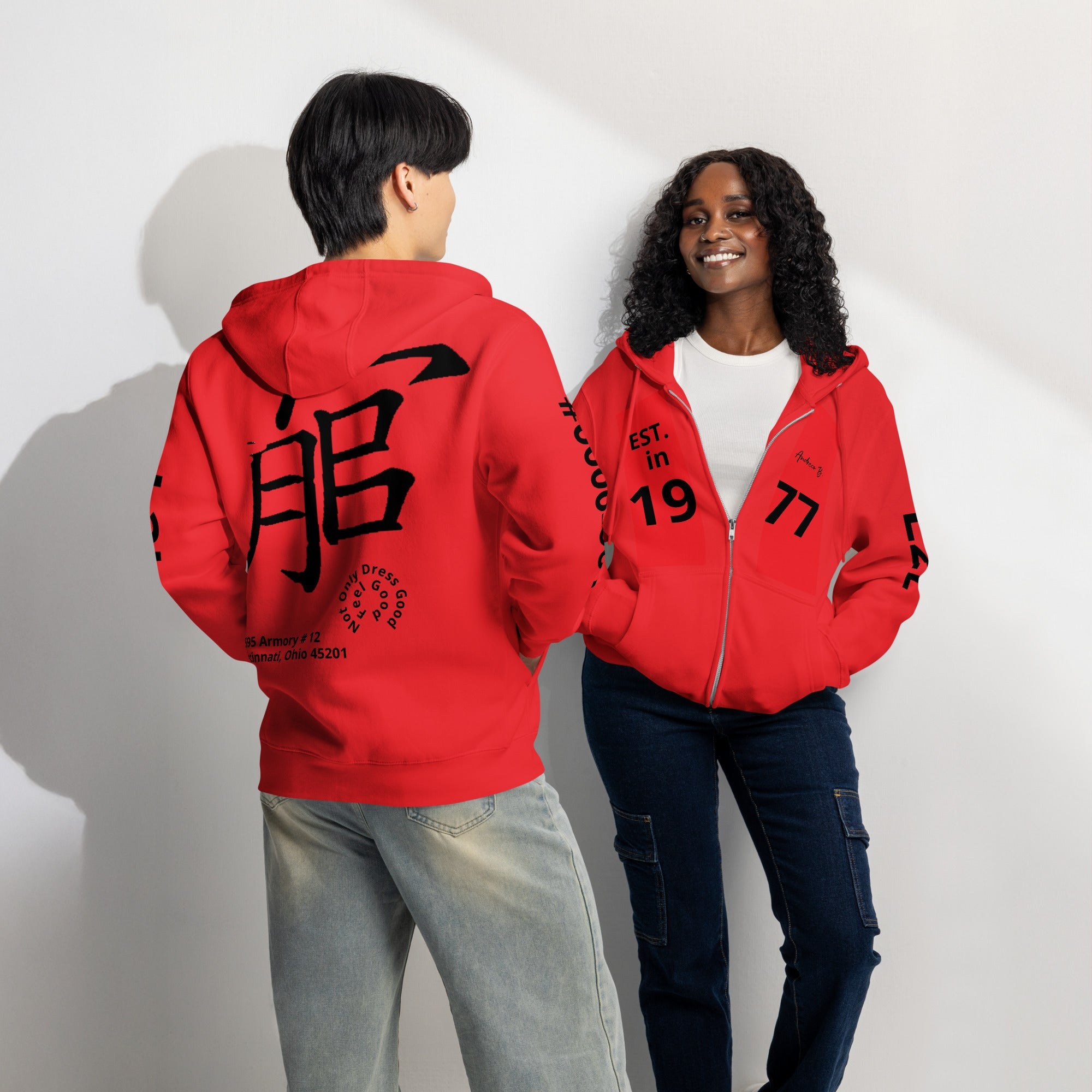 Andreco B. premium full zip hoodie