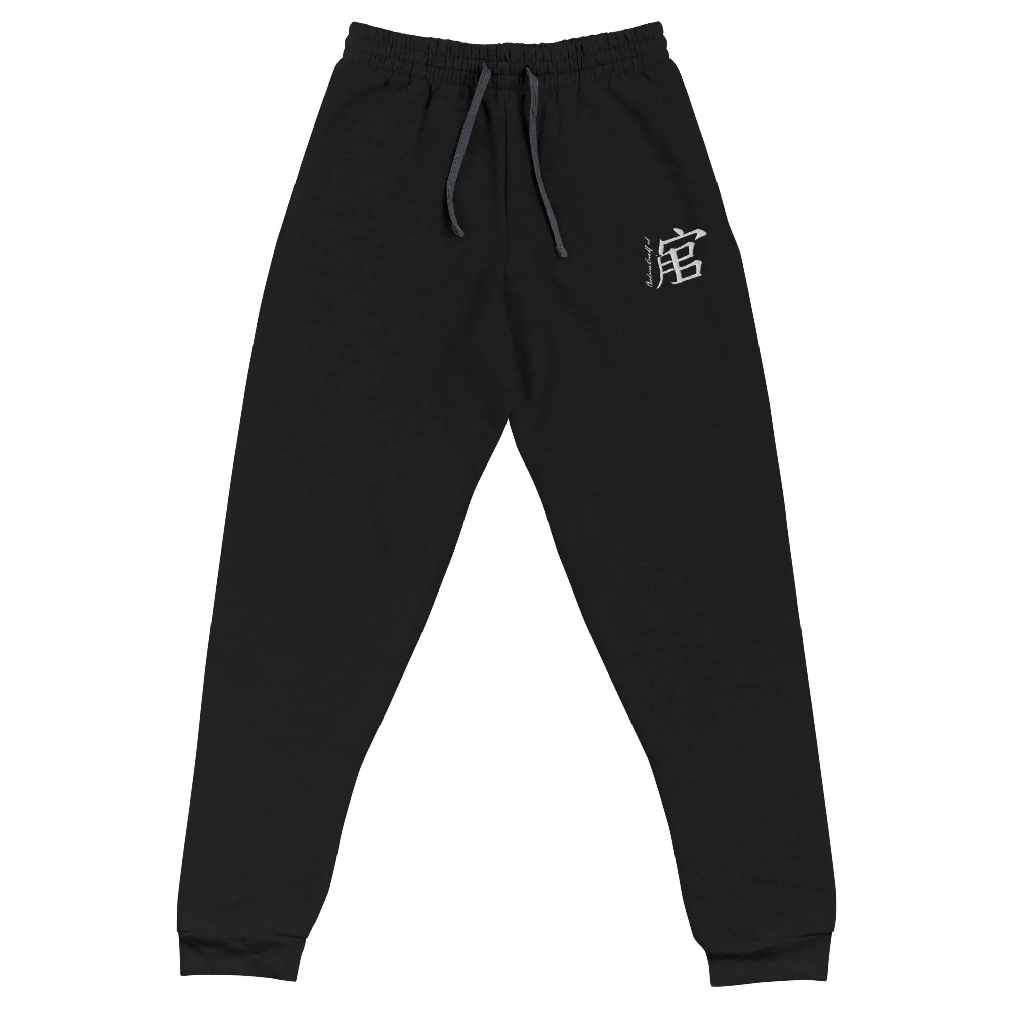 Andreco Bradford Joggers