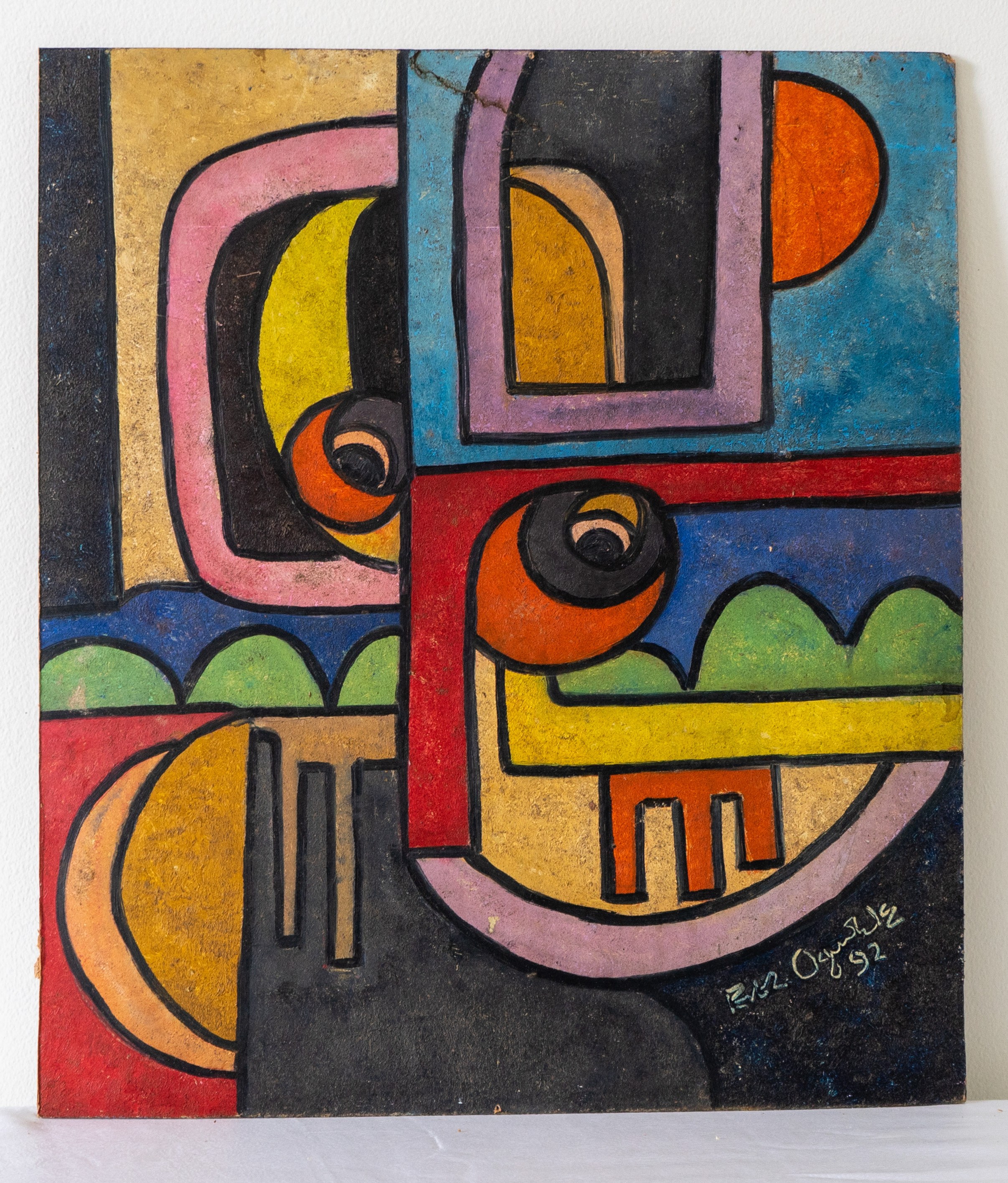 Rufus Ogundele Queen of Sheba: Sun, Moon and Heavenly Bodies 1992